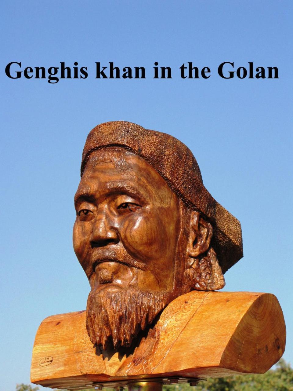 Sea Of Galilee - Genghis Khan In The Golan Giv'at Yo'av Exterior foto